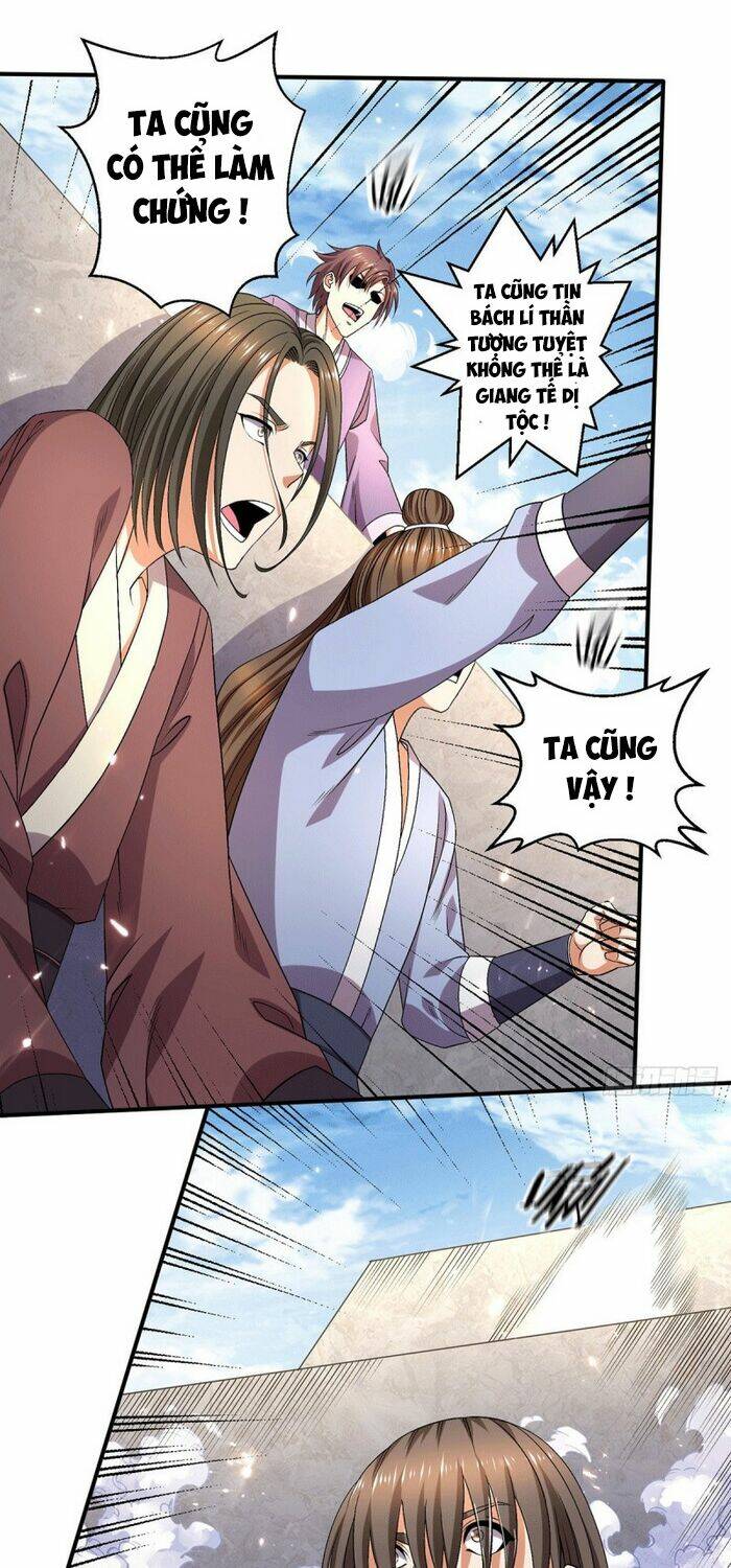 Tiên Vương Trùng Sinh: Chapter 241