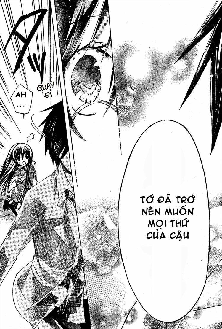 Watashi Ni Xx Shinasai!: Chapter 15