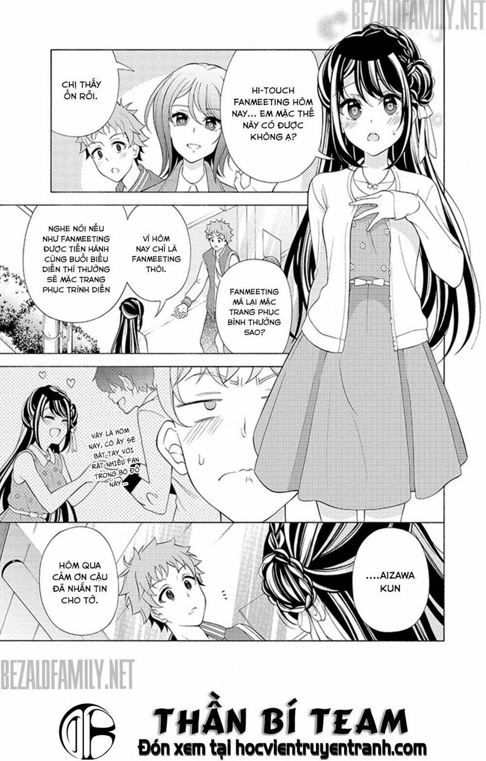 Itsuka, Kimi Ga Mezametara: Chapter 5