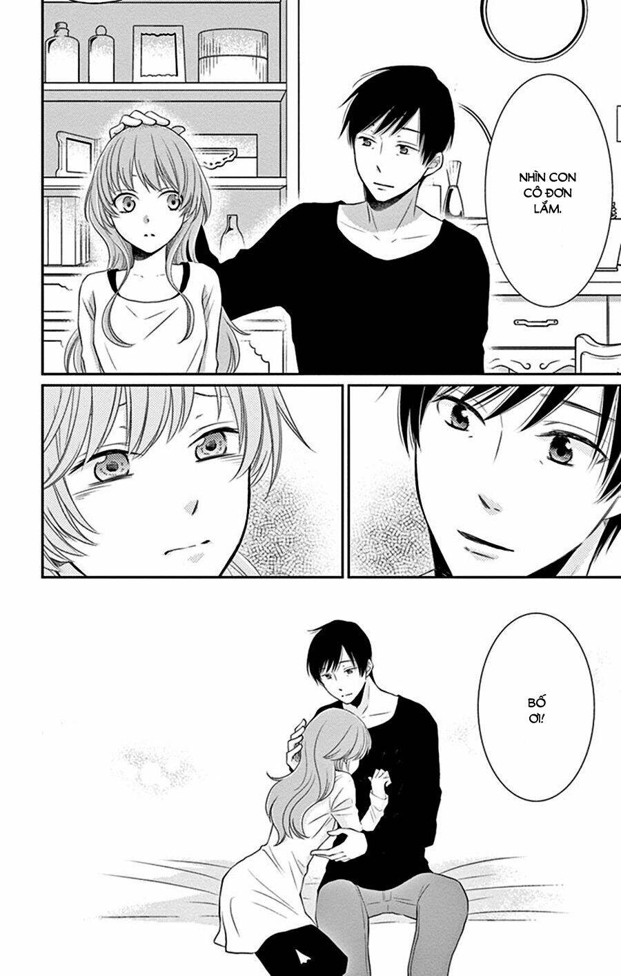 Cô Dâu Của Thuỷ Thần: Chapter 27