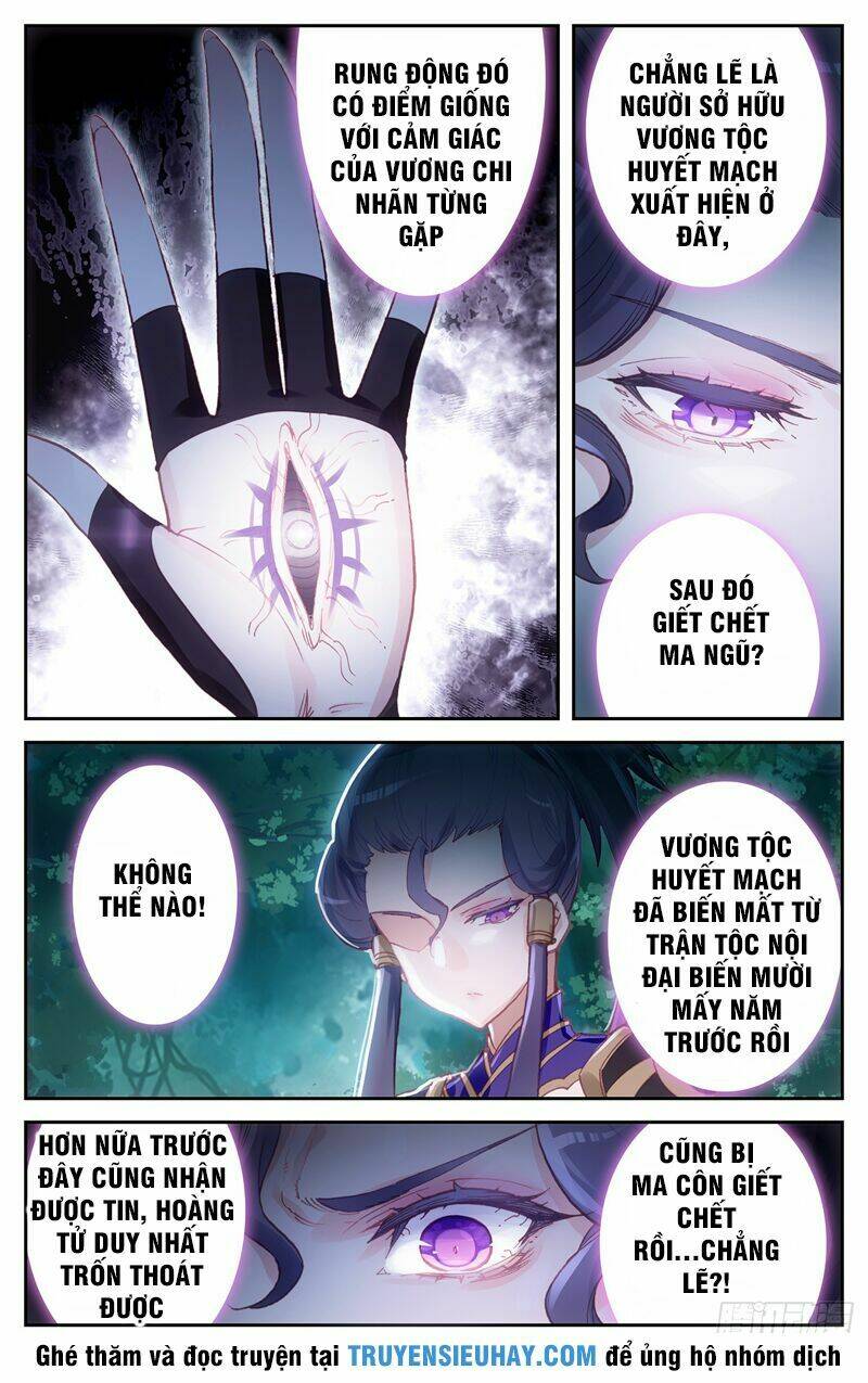 Thương Khung Bảng Chi Thánh Linh Kỷ: Chapter 23