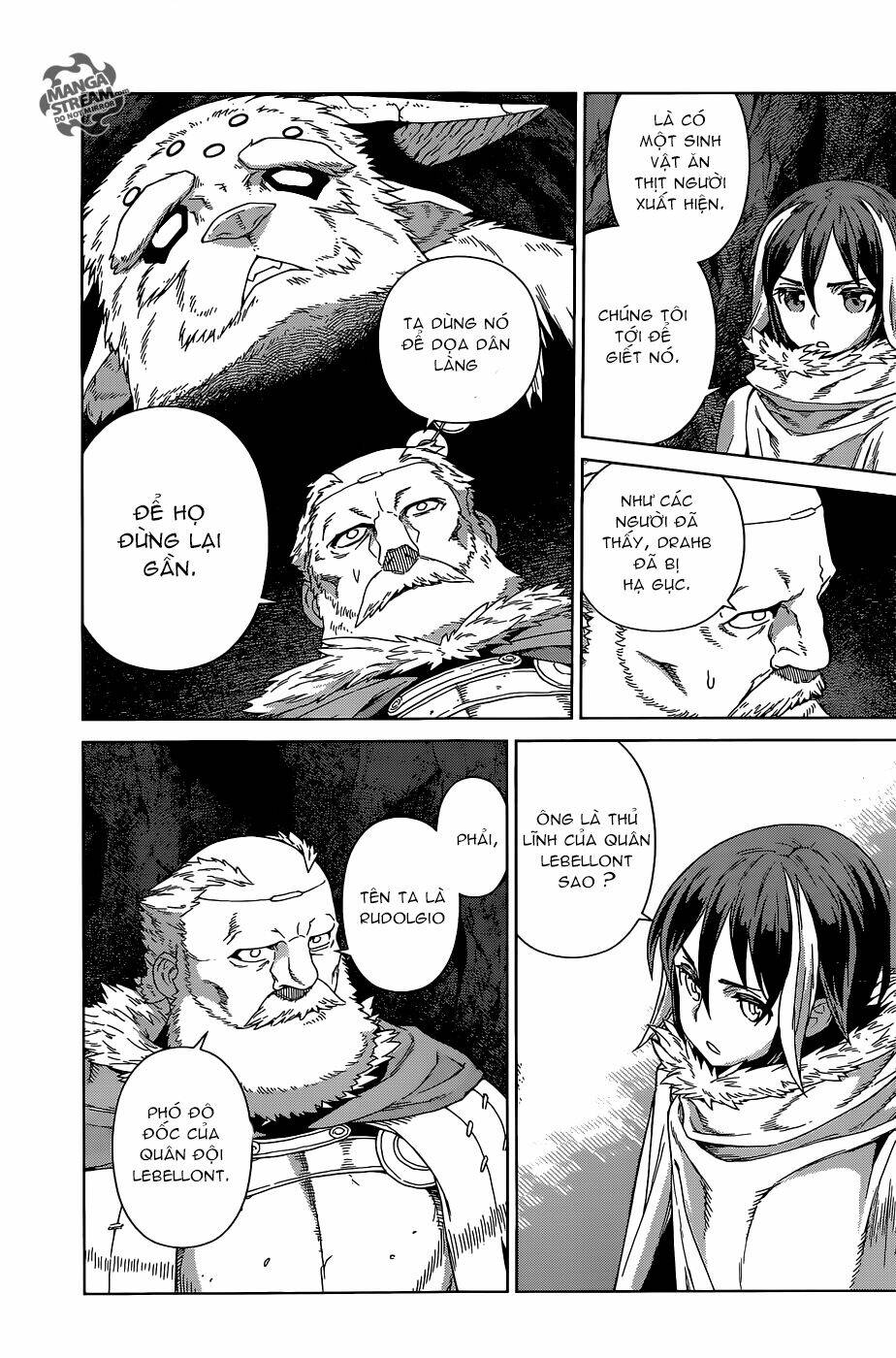 Ubel Blatt: Chapter 122