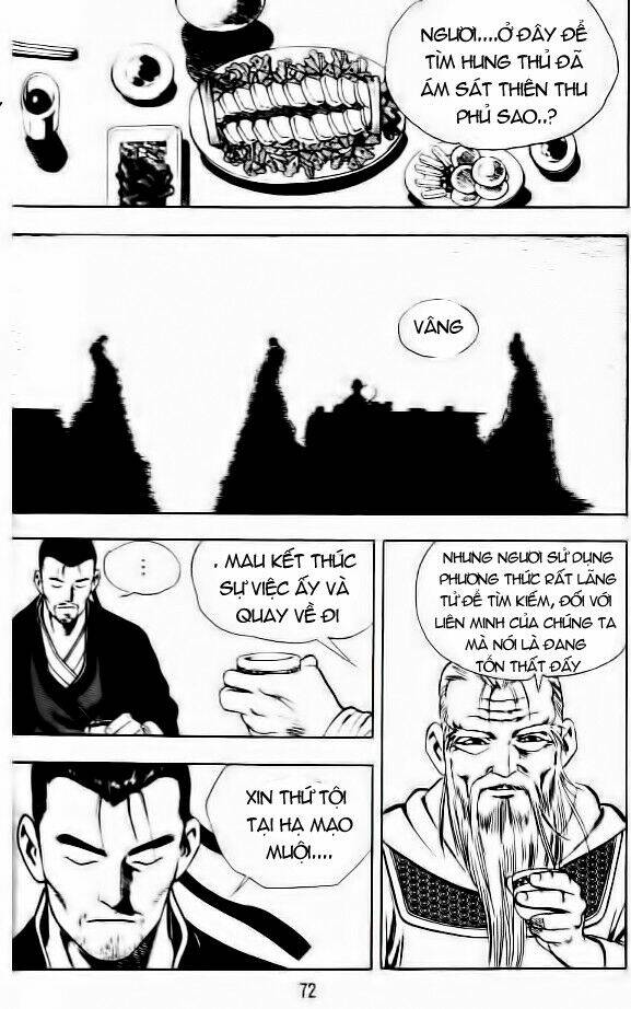 Long Quyển Phong: Chapter 25