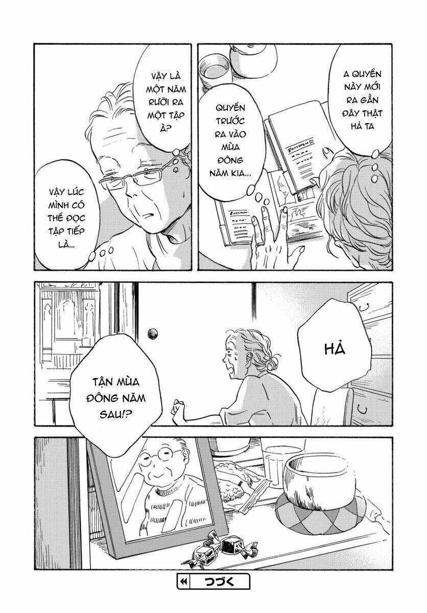 Metamorphose No Engawa: Chapter 5
