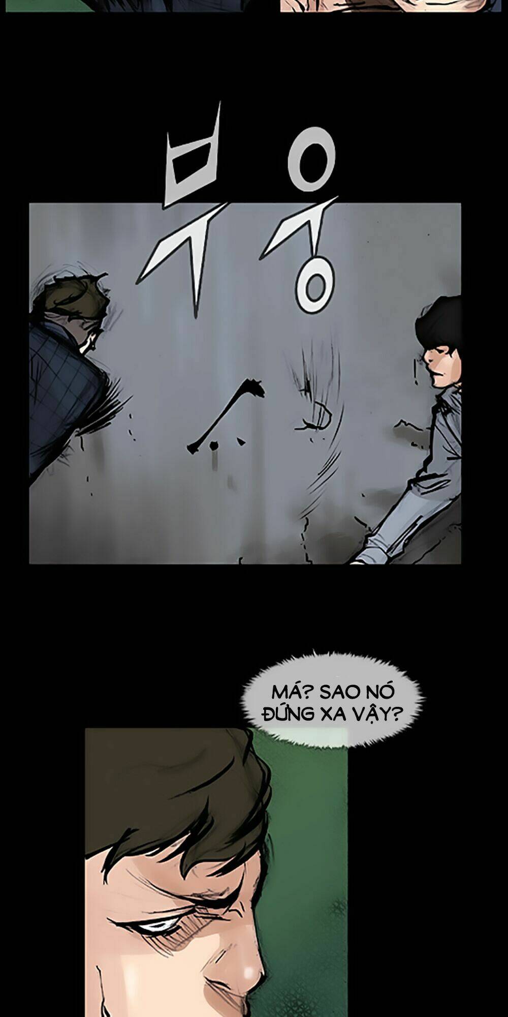 Độc Cô Tiền Truyện: Chapter 50