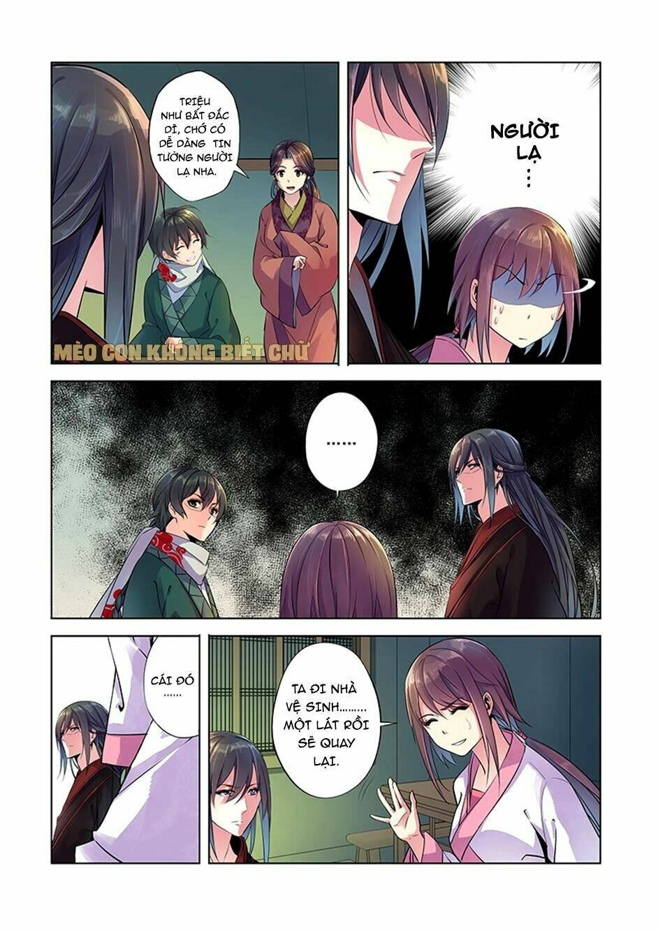 Dạ Ma Lục: Chapter 3