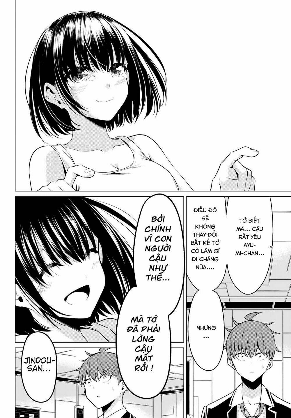 Sekai Ka Kanojo Ka Erabenai: Chapter 38
