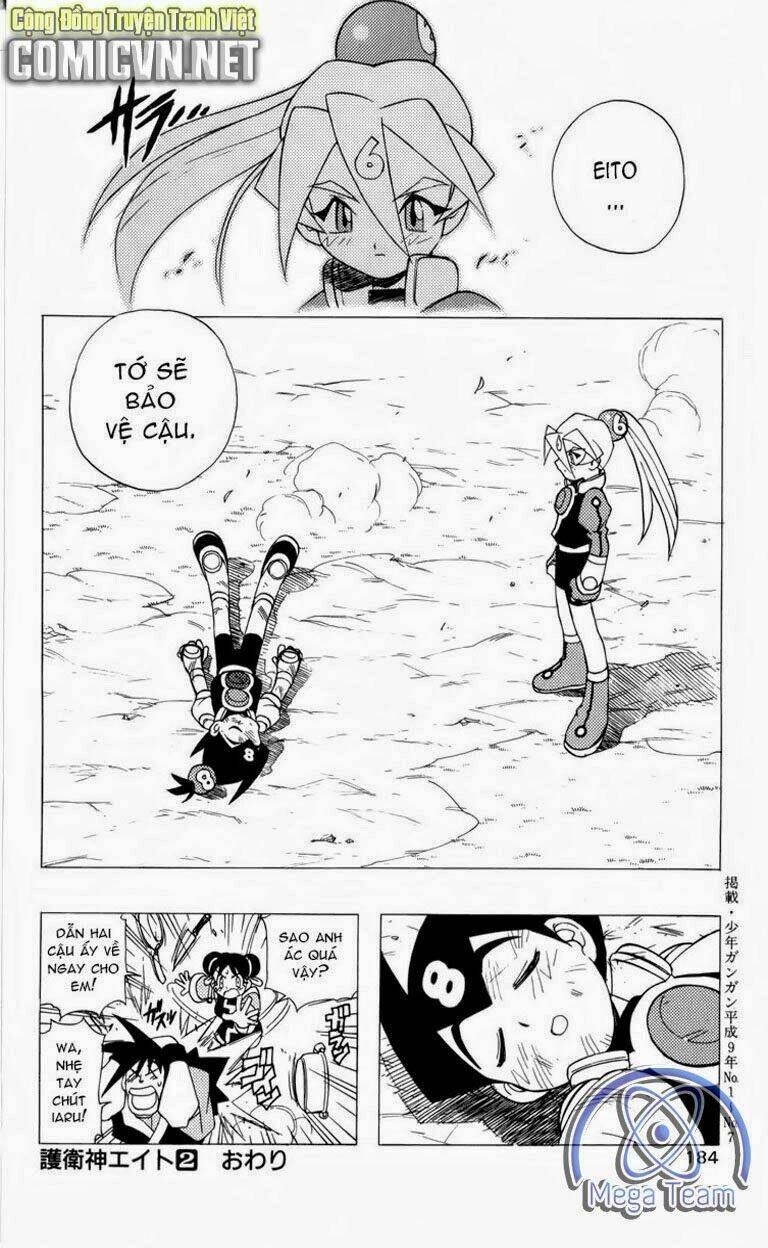 Guardian Eight: Chapter 2