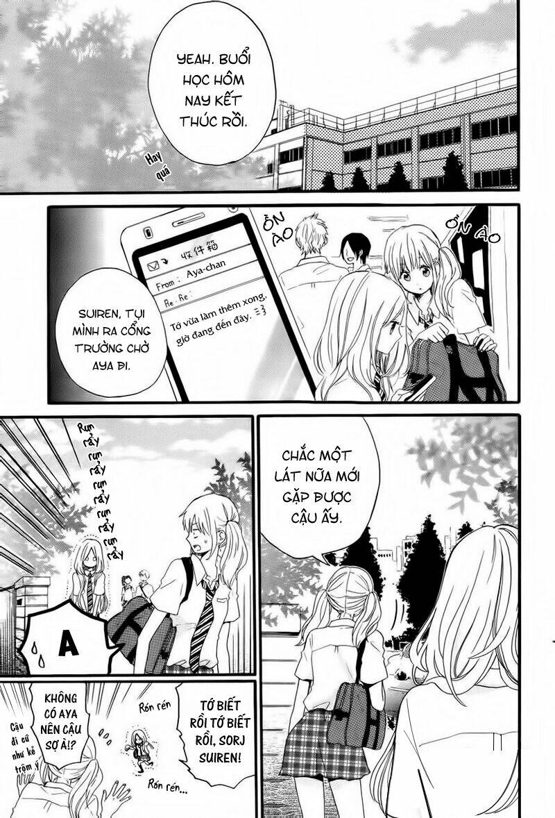Hibi Chouchou: Chapter 11