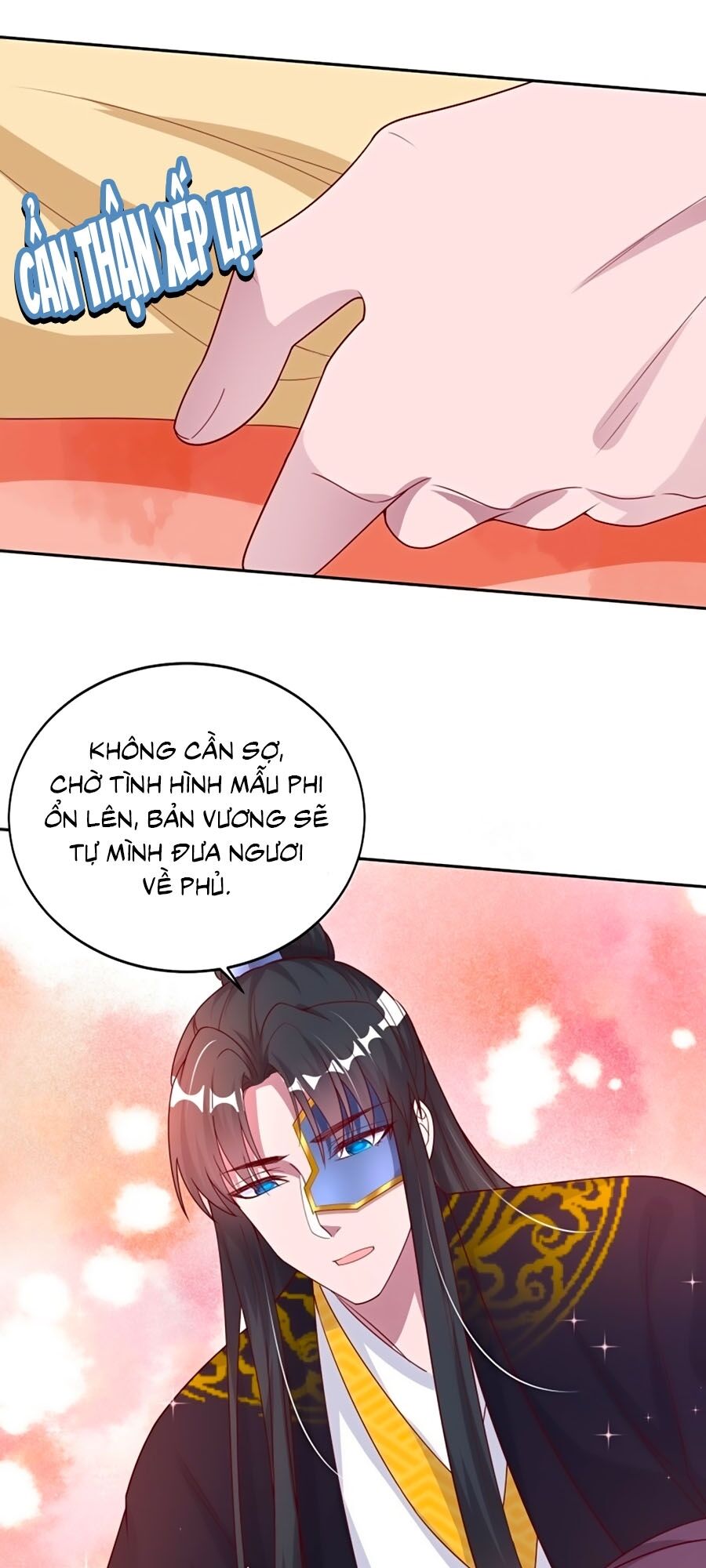Phượng Ngự Tà Vương: Chapter 42
