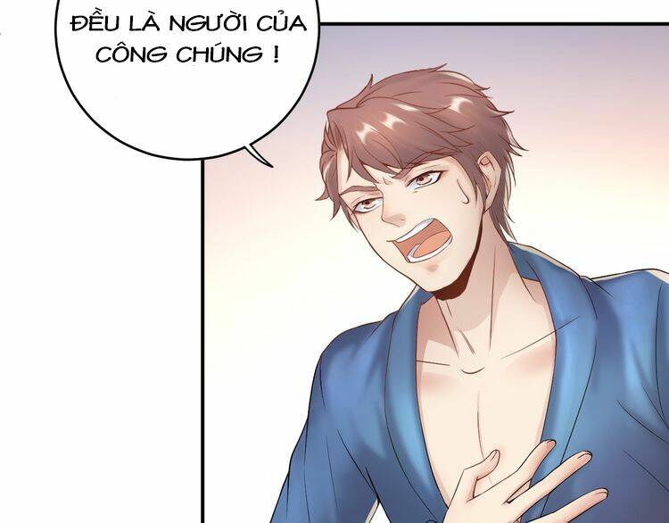 Trong Sinh Chi Ức Vạn Ảnh Hậu Yếu Thượng Vị: Chapter 1