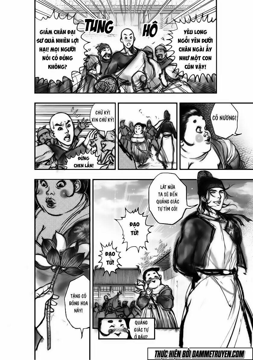 Đại Đường Huyền Bút Ký: Chapter 2