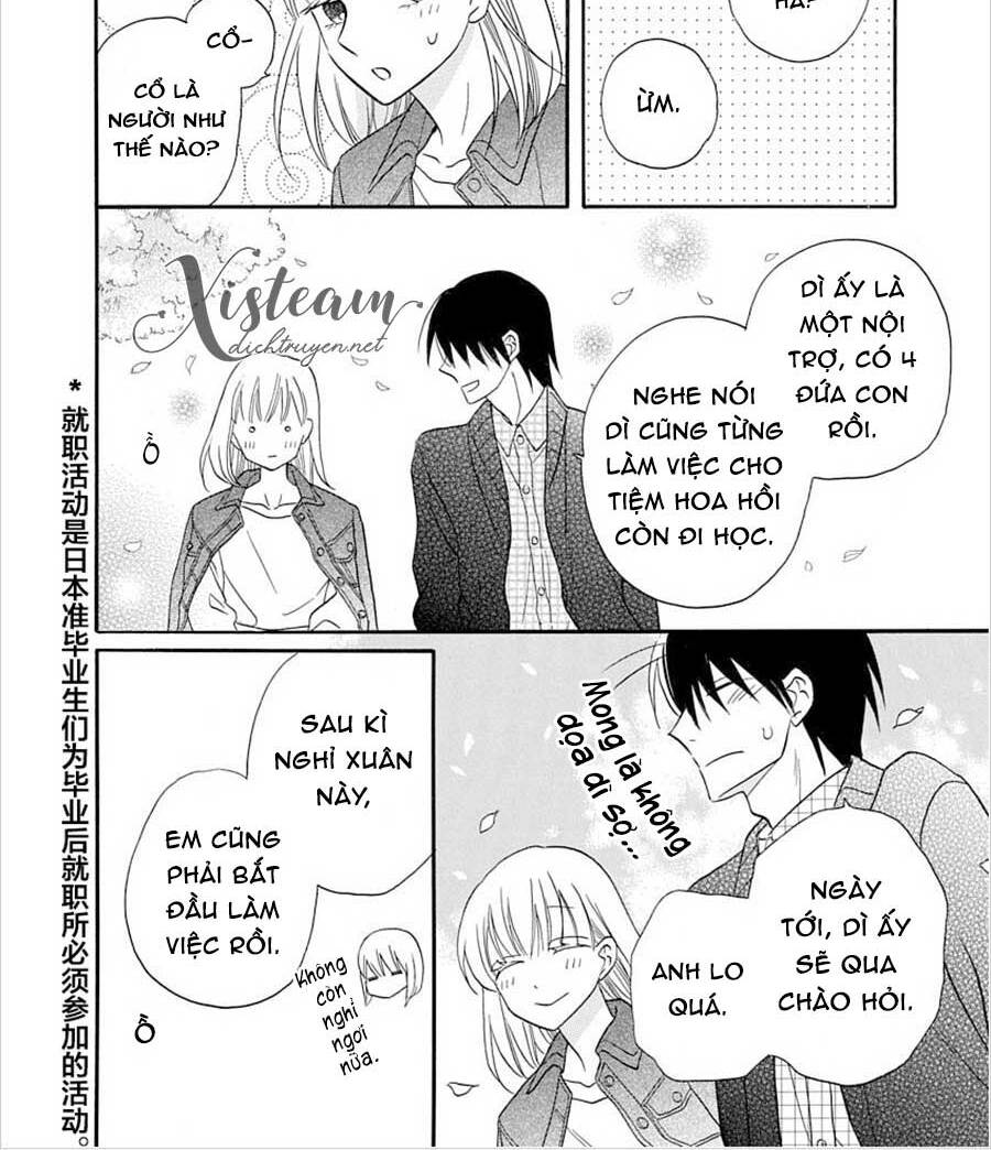 Kawaii Hito (Saitou Ken): Chapter 26