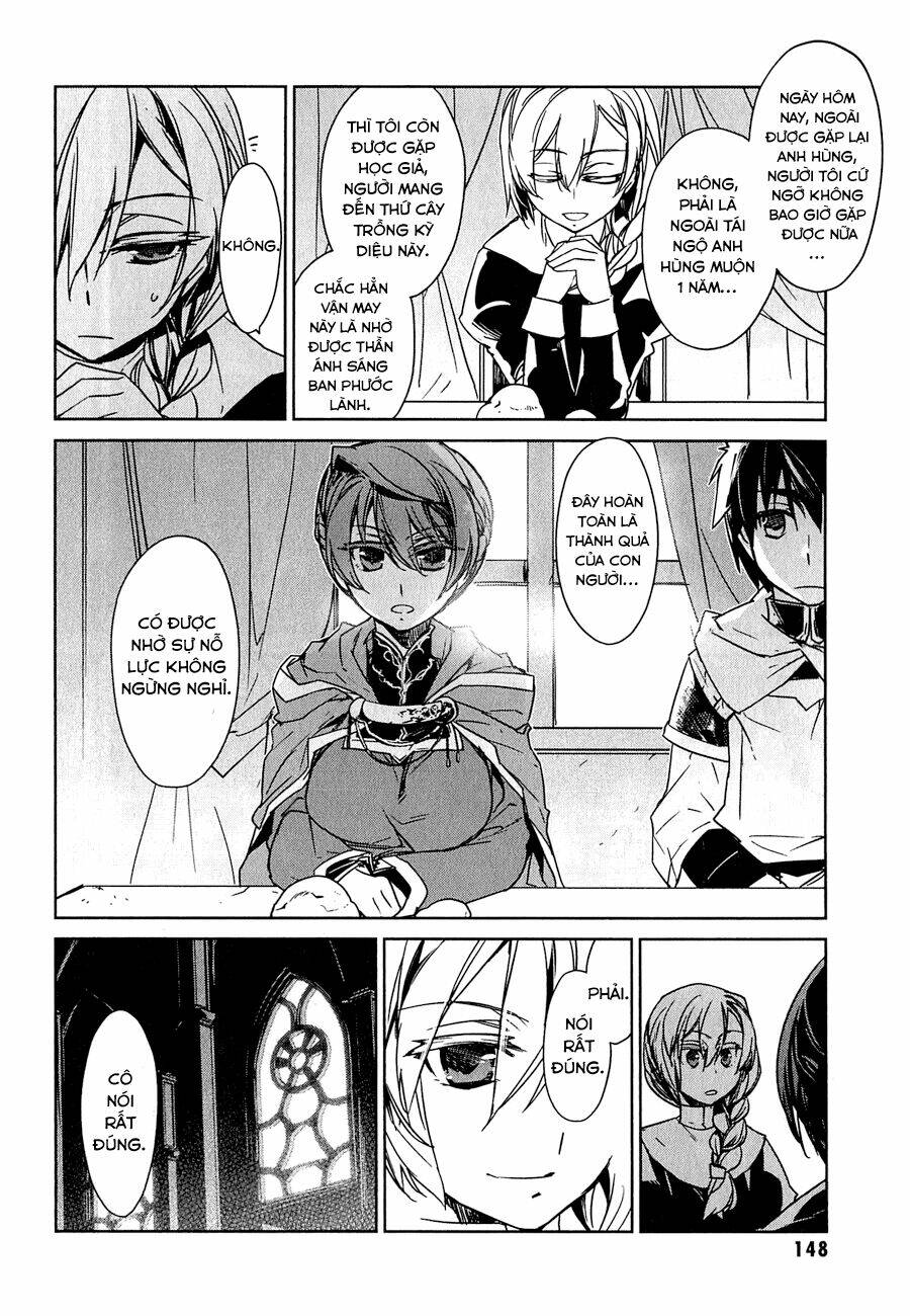 Maoyuu Maoh Yuusha: Chapter 4