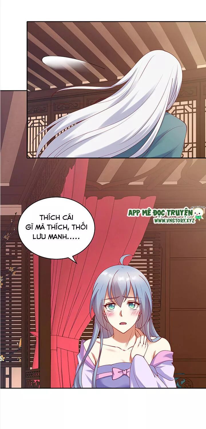 Đô đốc đại nhân sủng thê kí: Chapter 83: Nàng sẽ yêu ta