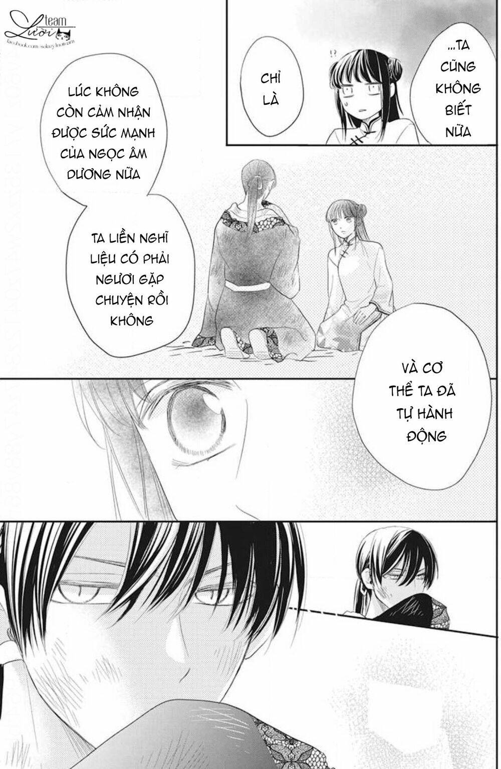 Tình Yêu Xui Xẻo: Chapter 6