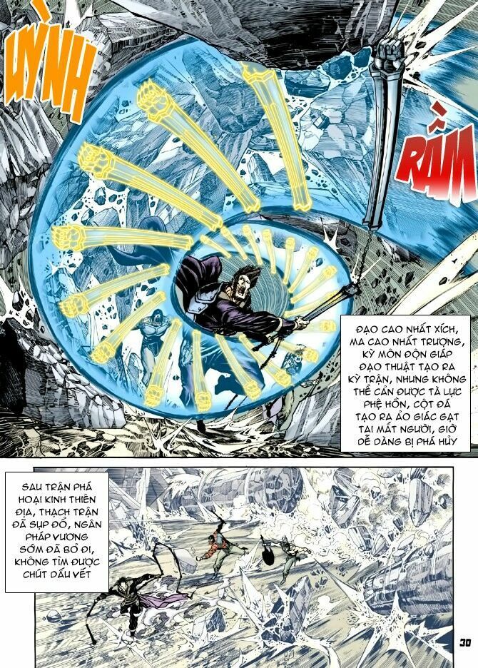 Thần Binh Huyền Kỳ I: Chapter 59