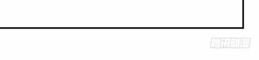 Ám Dạ Vô Thường: Chapter 50