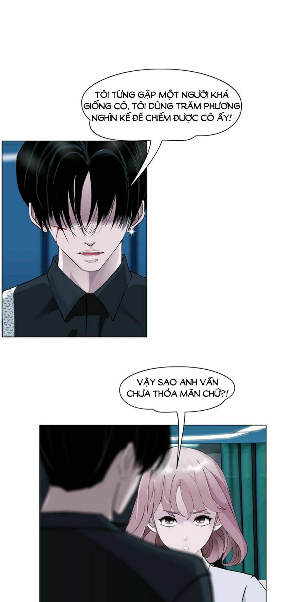 Sổ Tay Mỹ Nam Giới X: Chapter 16