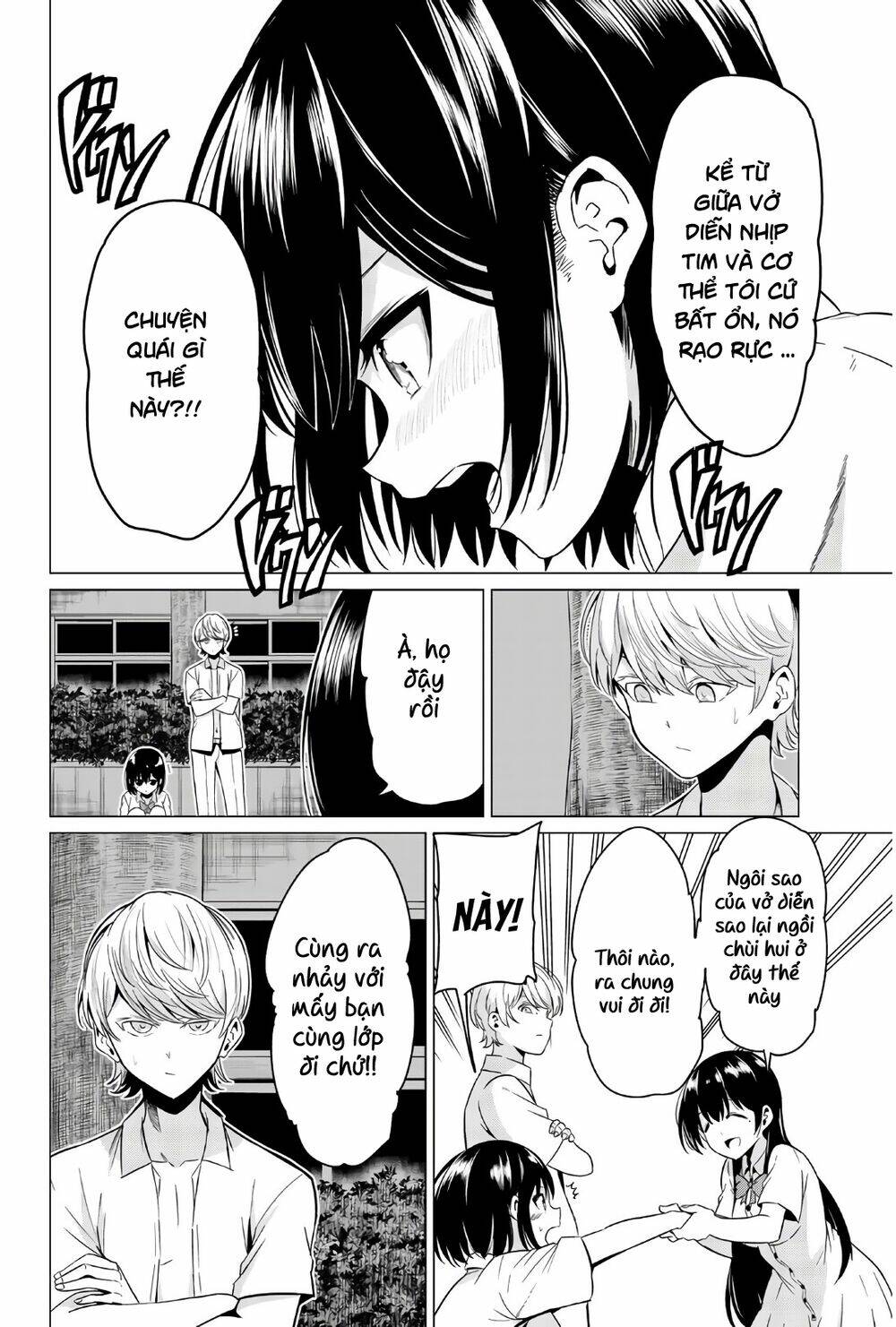 Sekai Ka Kanojo Ka Erabenai: Chapter 28