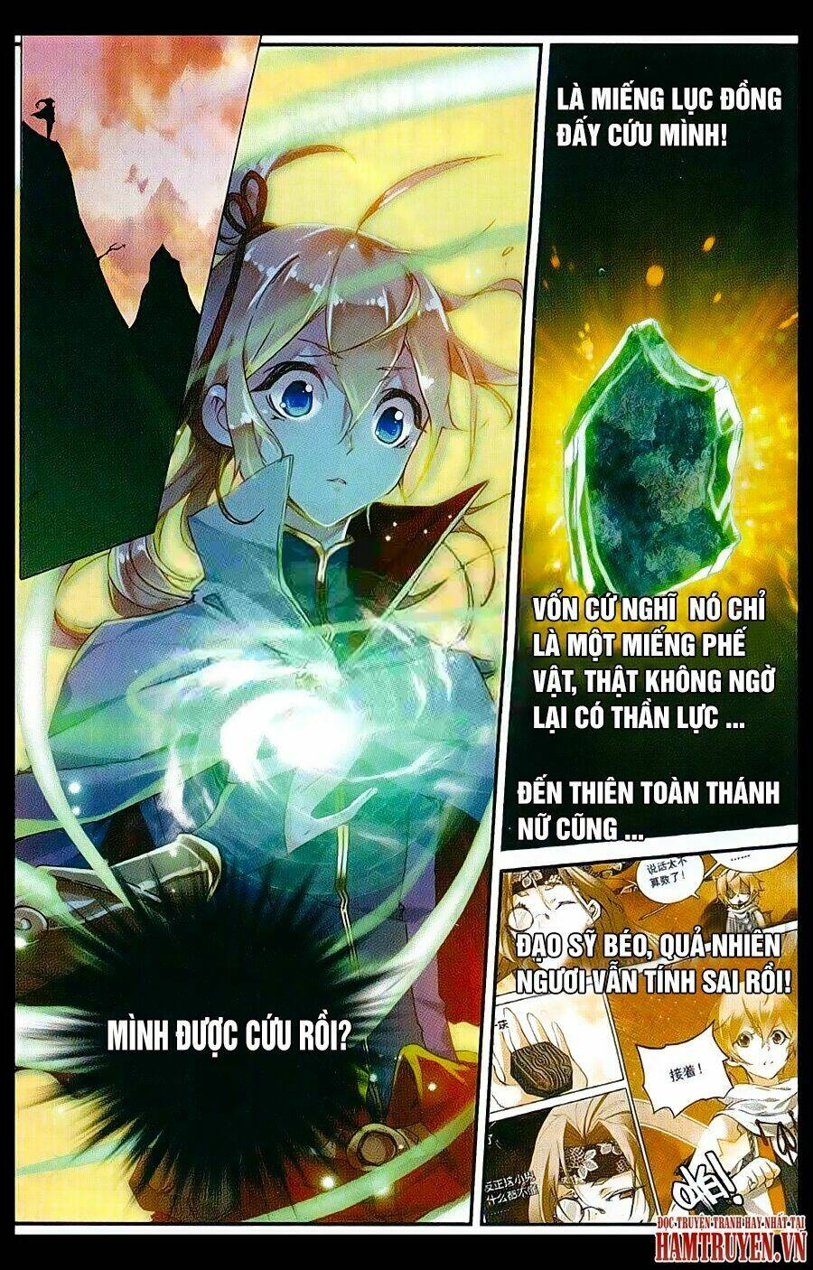 Già Thiên: Chapter 42