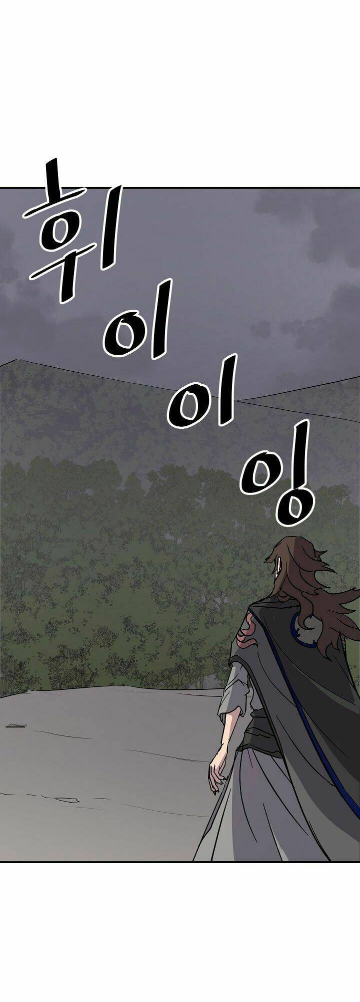 Trọng Sinh, Bất Khả Chiến Bại: Chapter 74