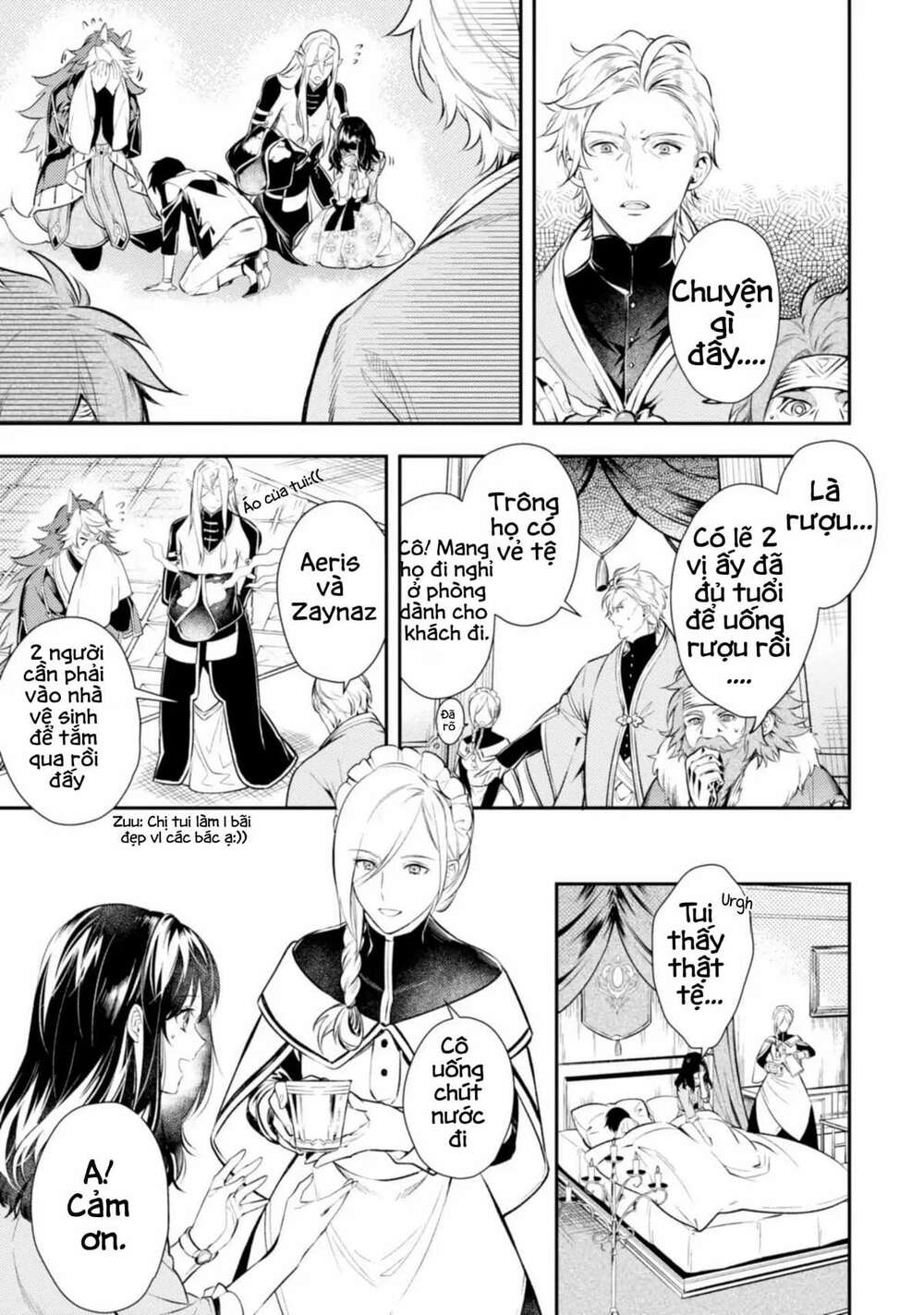 Two Saints Wander Off In The Different World: Chapter 1.3