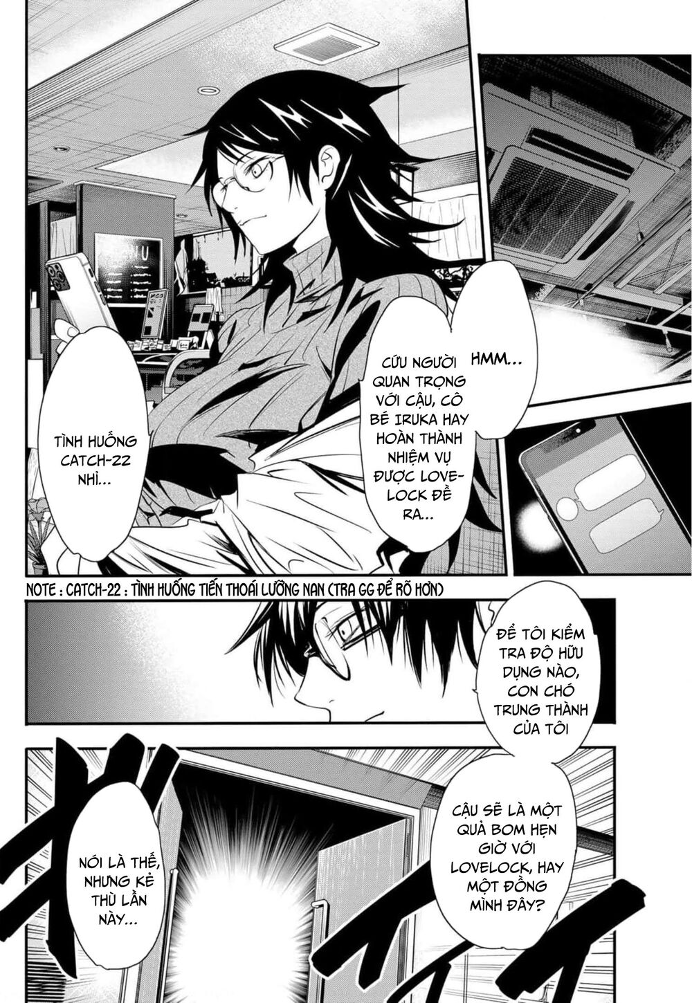 Tình Duyên Nơi Cuộc Chiến Kiêu Hùng: Chapter 23