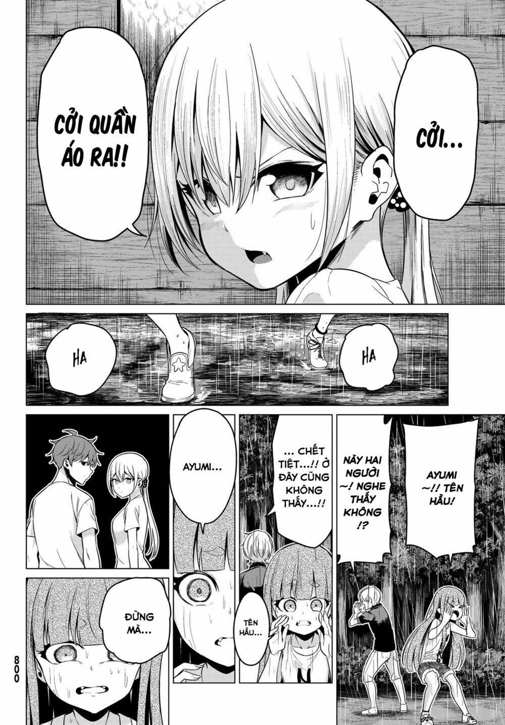 Sekai Ka Kanojo Ka Erabenai: Chapter 21