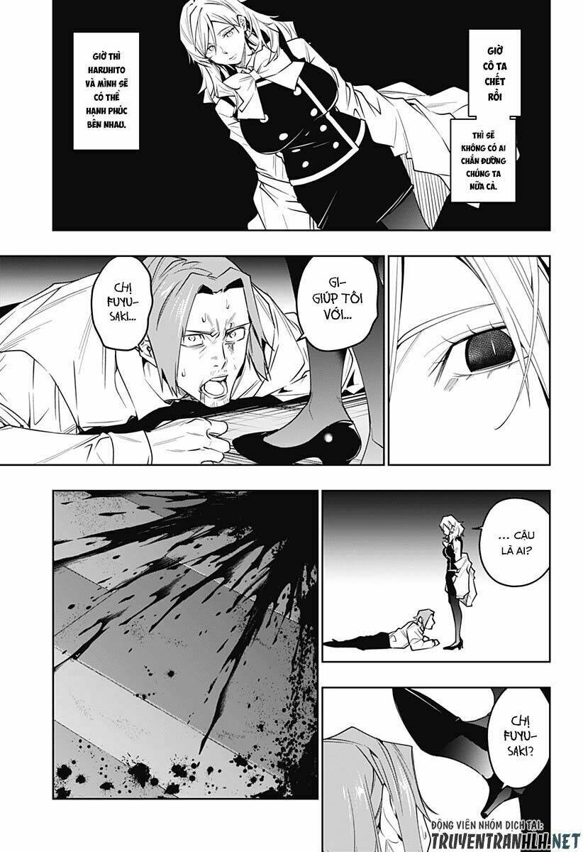 Koi Goku No Toshi: Chapter 37