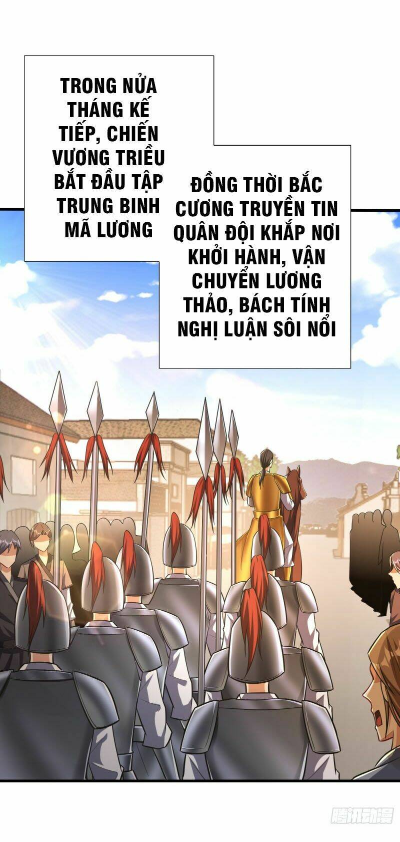 Yêu Giả Vi Vương: Chapter 153