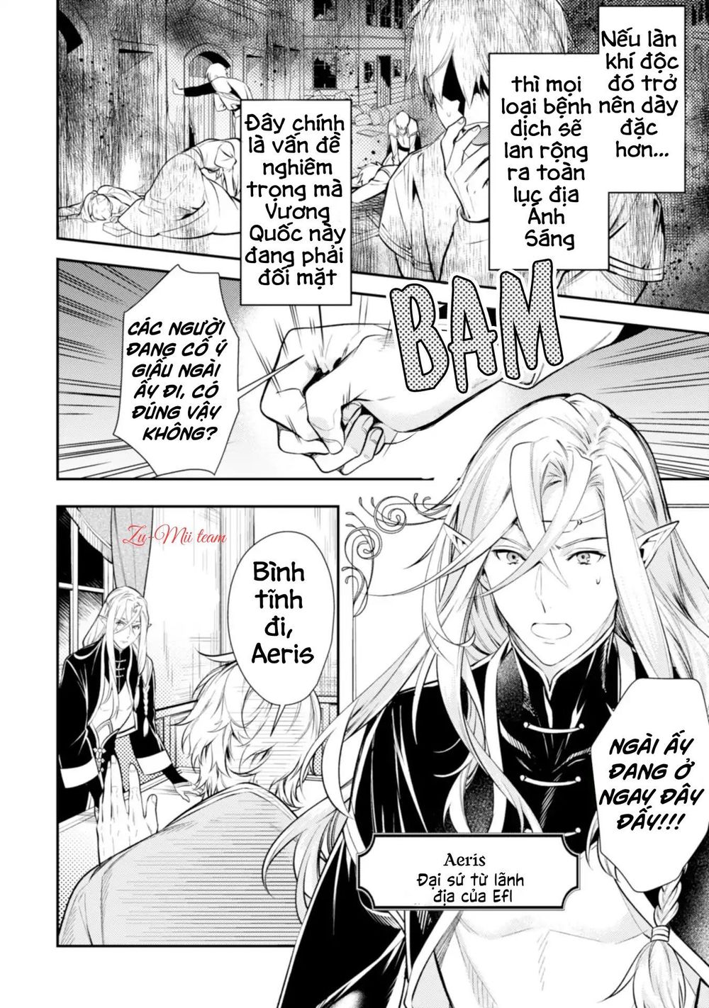 Two Saints Wander Off In The Different World: Chapter 1