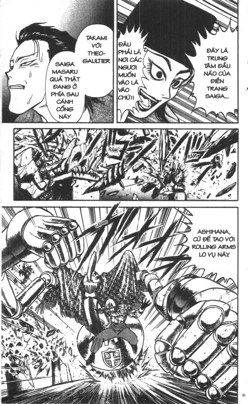 Fujita Kazuhiro: Chapter 2