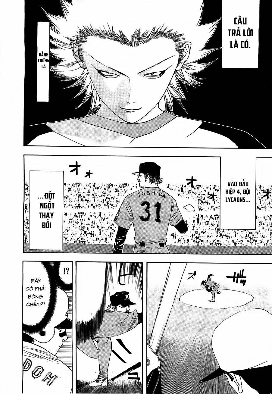 One Outs: Chapter 143
