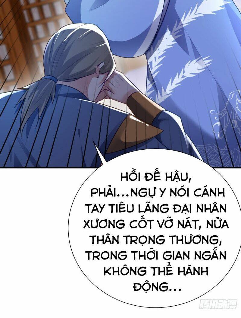 Yêu Giả Vi Vương: Chapter 195