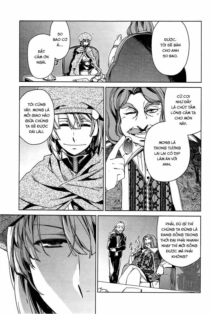 Maoyuu Maoh Yuusha: Chapter 16