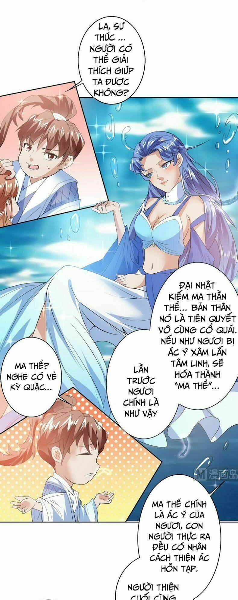 Tối Cường Thần Thú Hệ Thống: Chapter 62