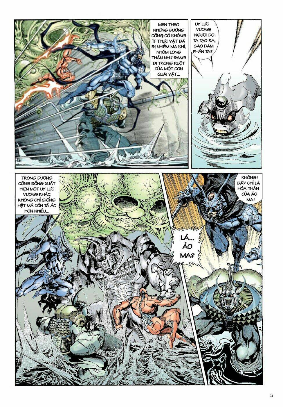 Long Thần - Trung Bộ Khúc: Chapter 33