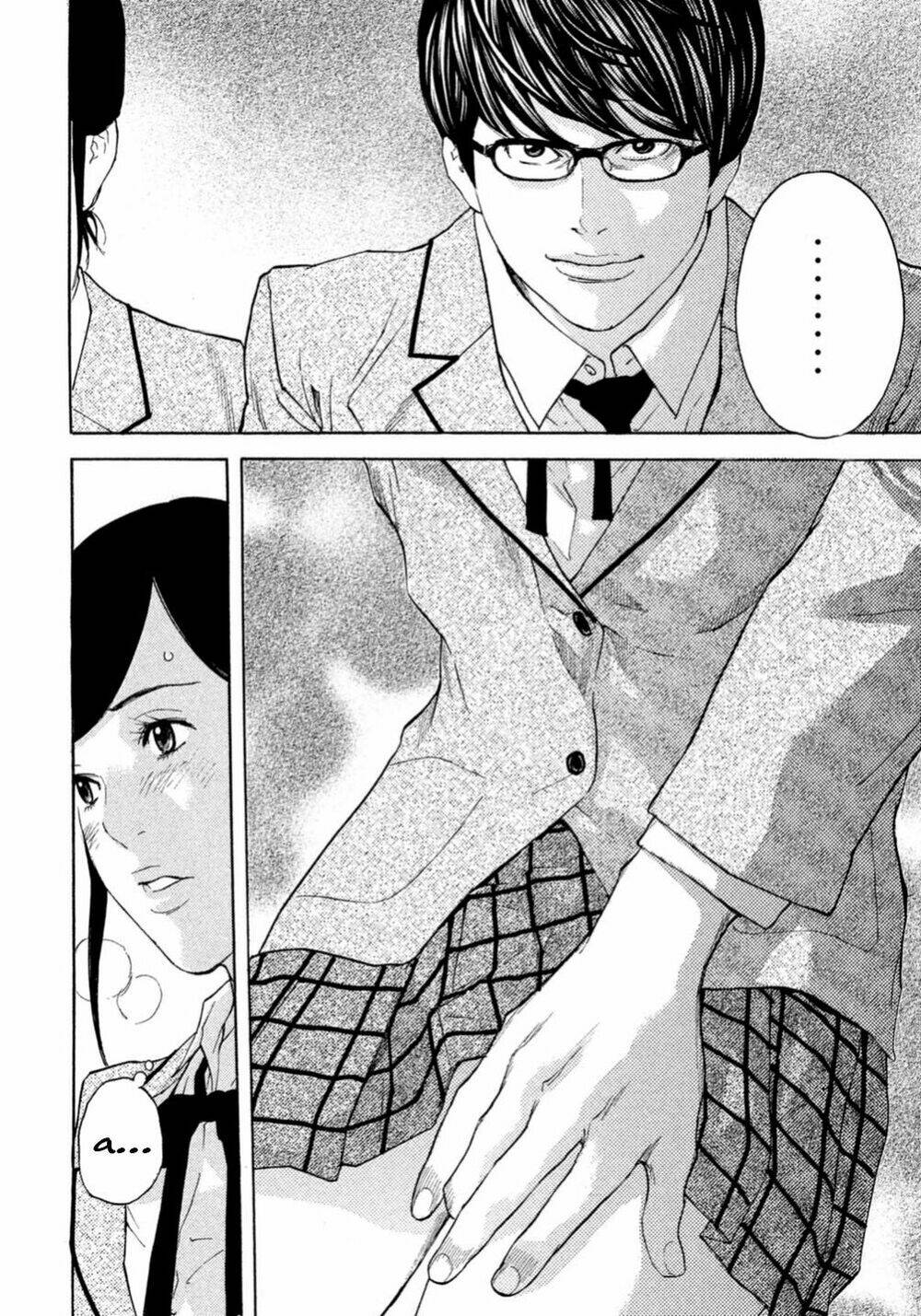 Debusen: Chapter 0.5