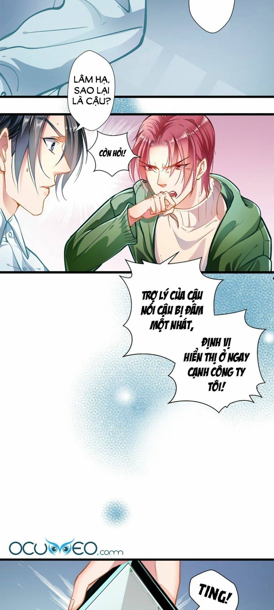 Cưng Chiều Ái Thê Hư Hỏng: Chapter 49