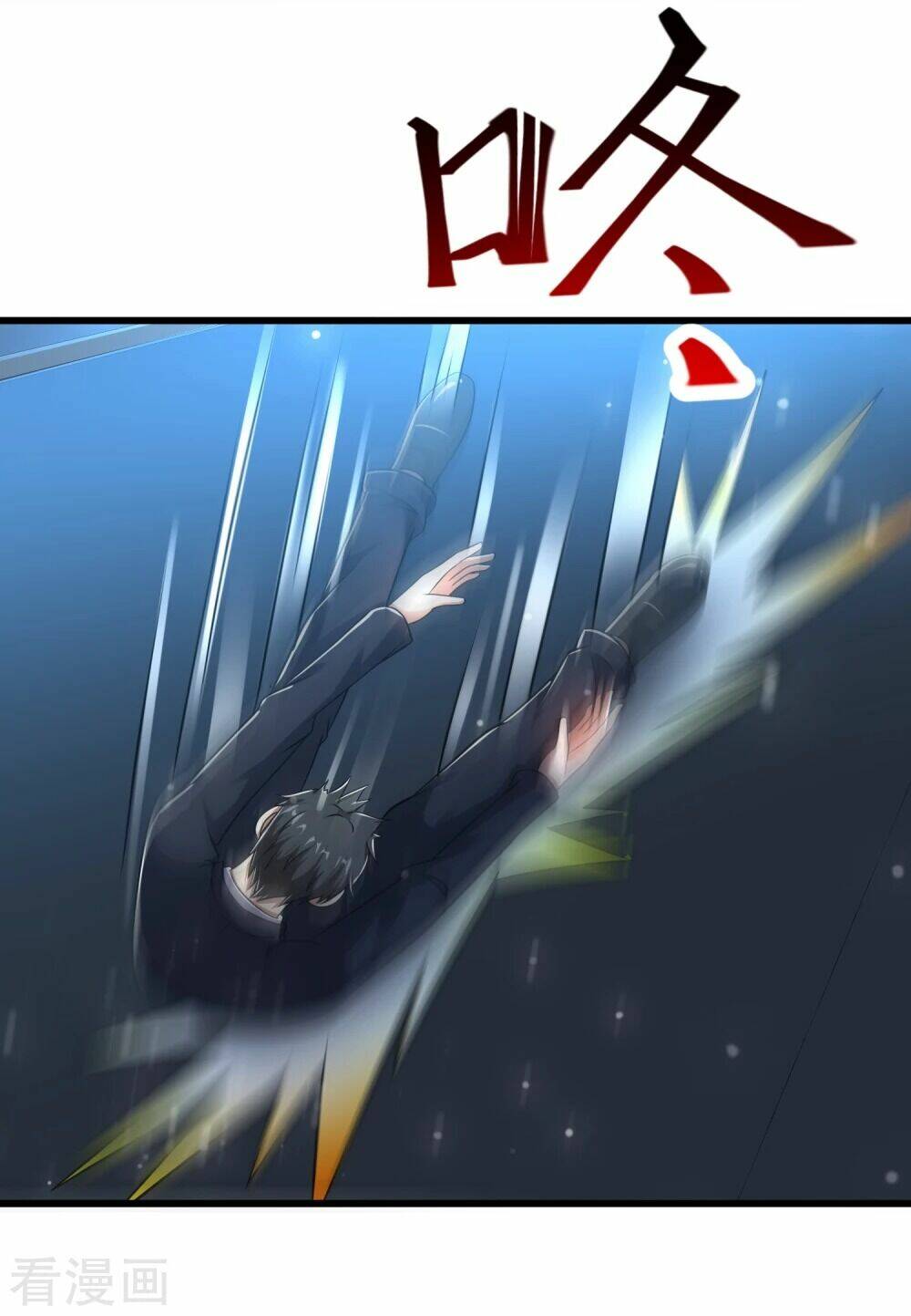 Siêu Năng Phân Hóa: Chapter 32