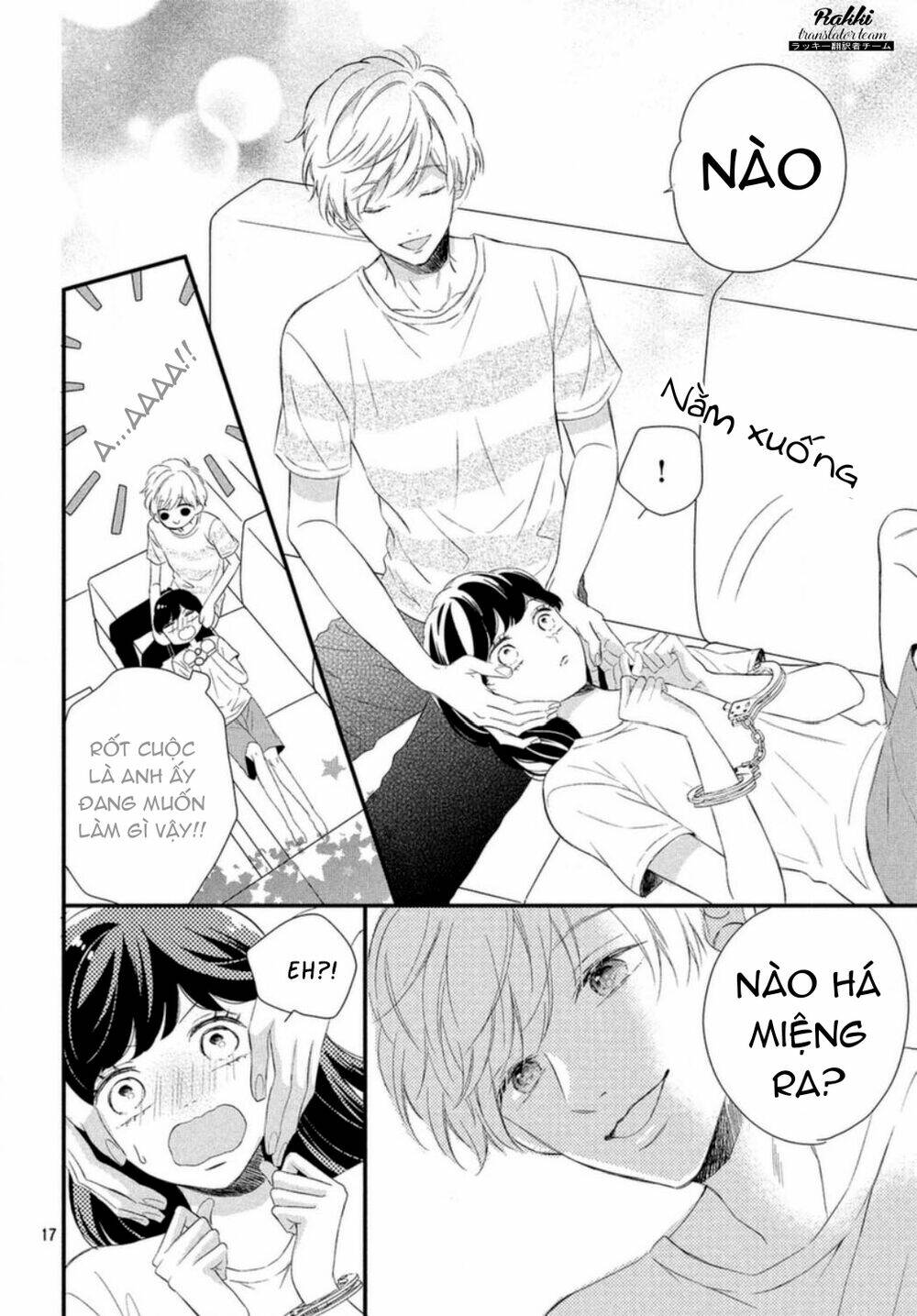 Sakuraba-San Wa Tomaranai!: Chapter 6