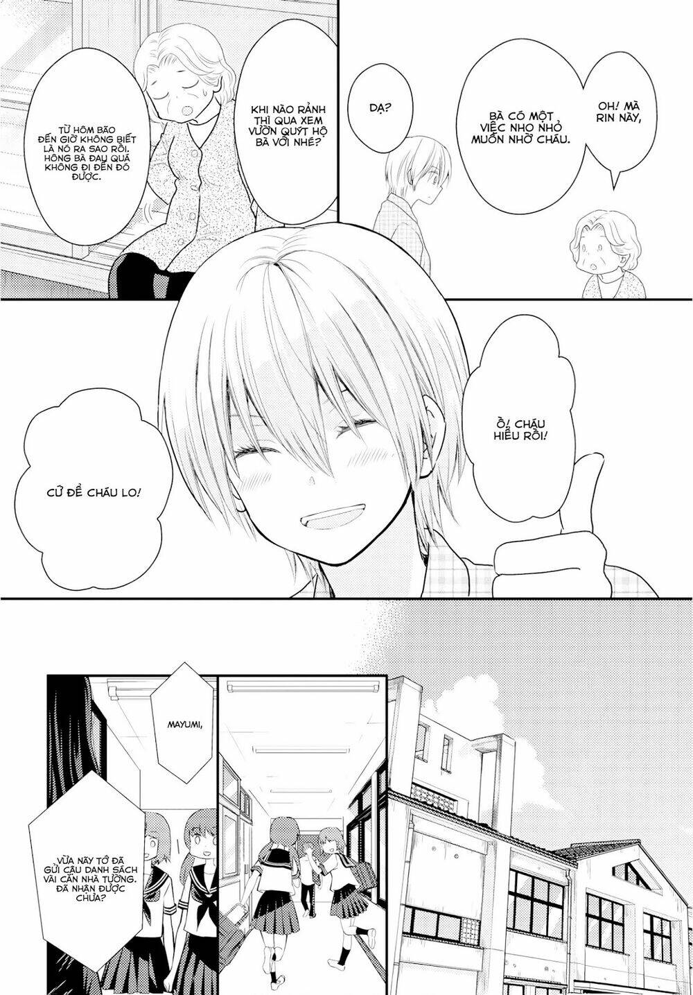 Seagull Villa Days: Chapter 14