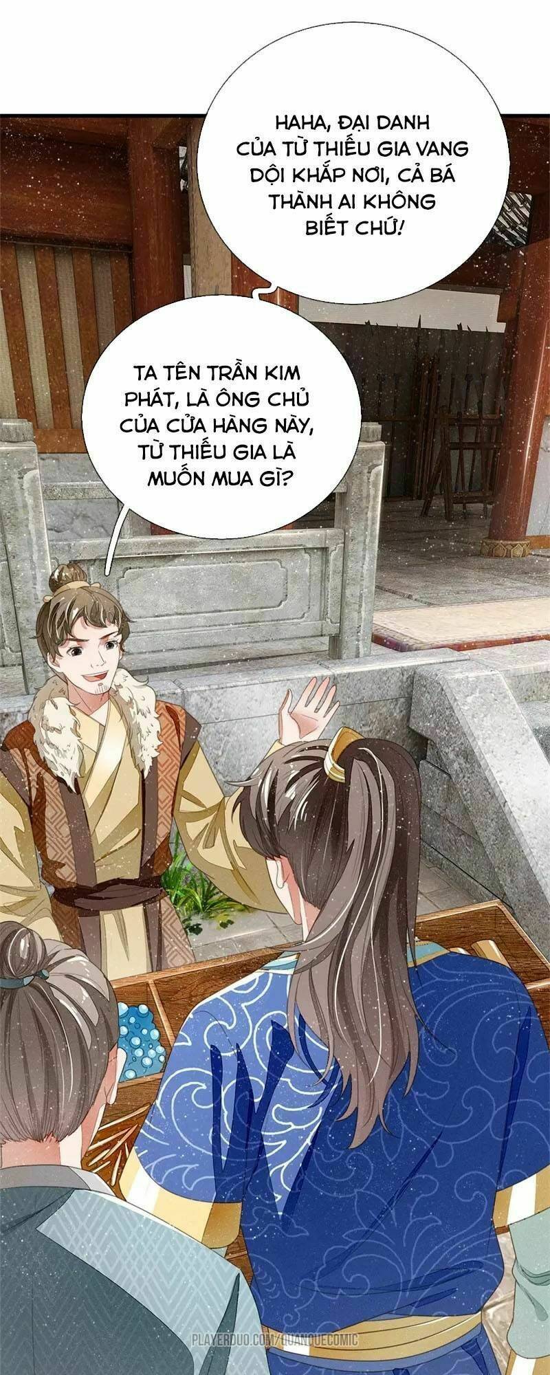 Đệ Nhất Hoàn Khố: Chapter 17