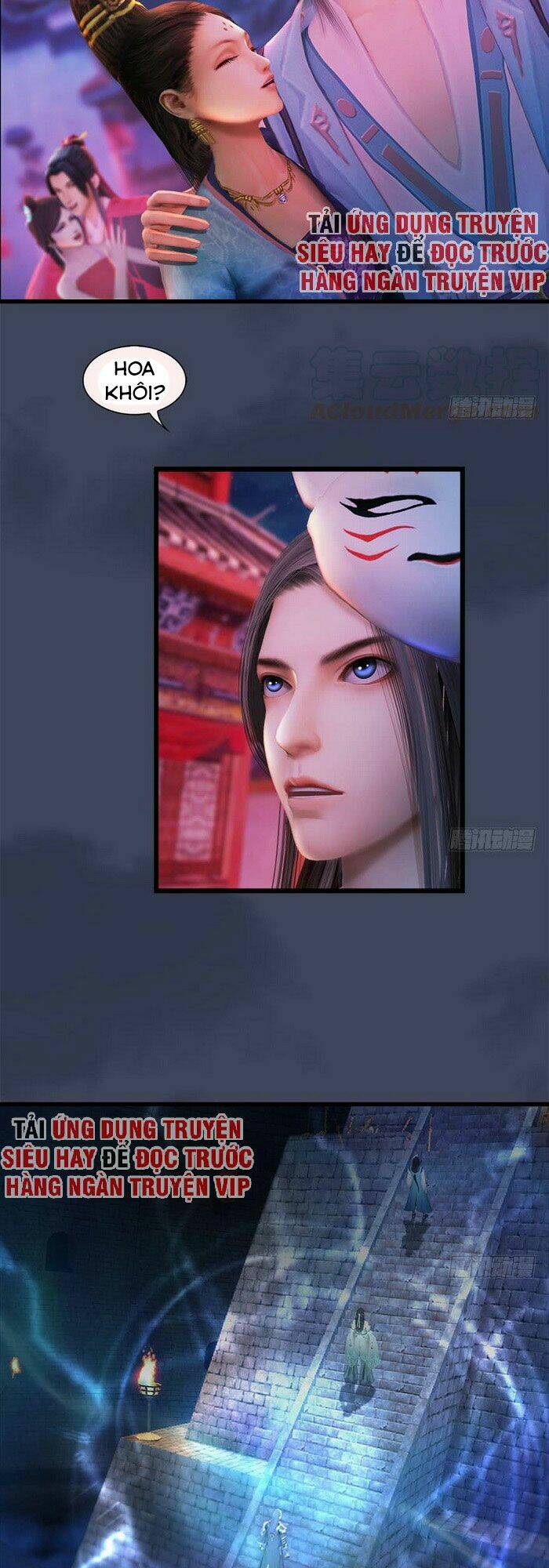 Cửu Hoang Đọa Huyền Sư: Chapter 104