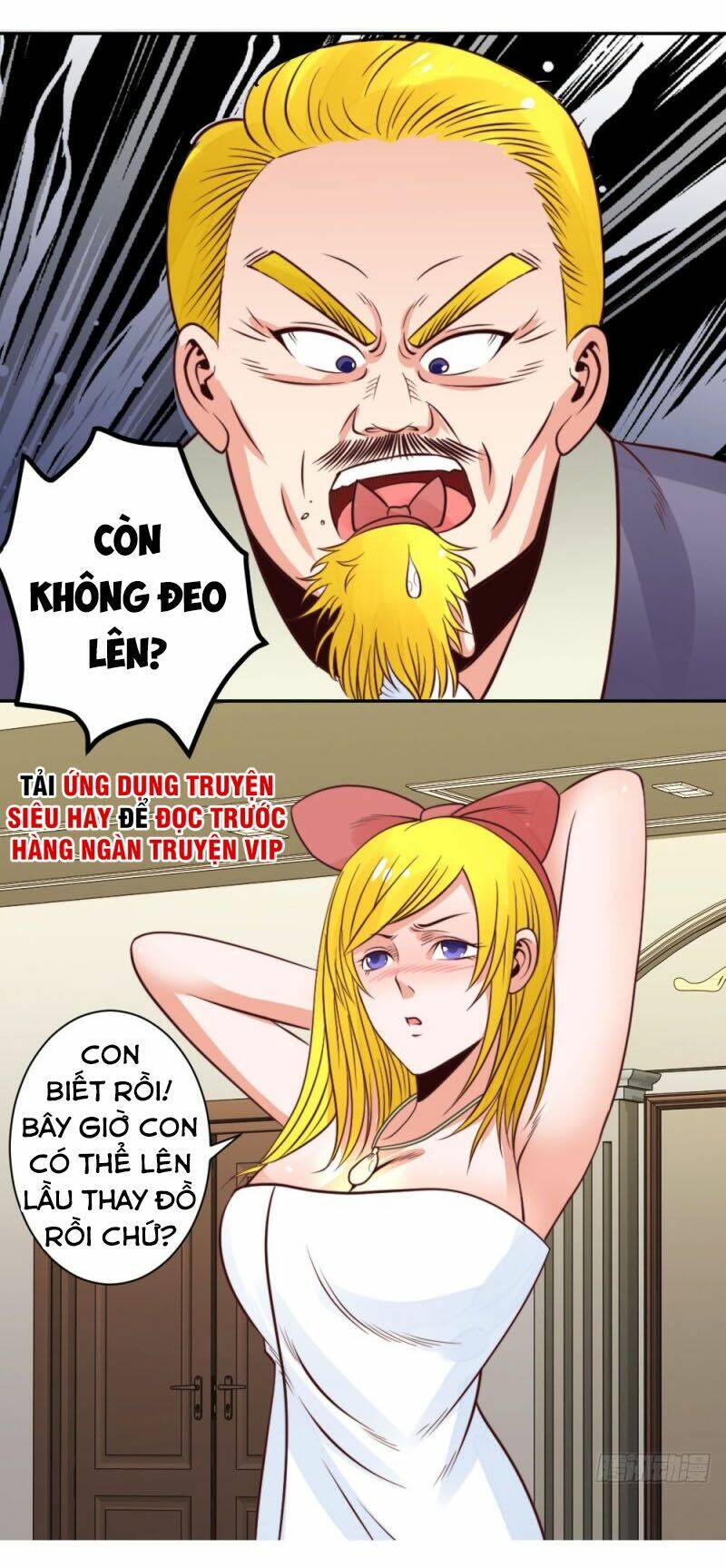 Thấu Thị Y Thánh: Chapter 21