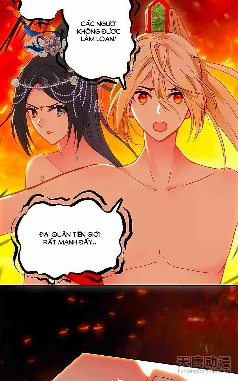 Cái Quần Nhà Ta Thành Tinh Rồi: Chapter 13
