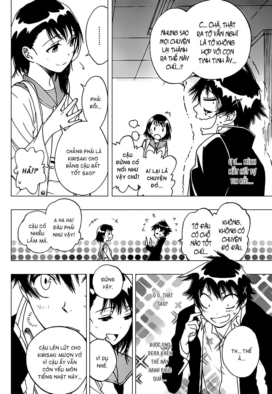 Tình Yêu Ngang Trái: Chapter 5