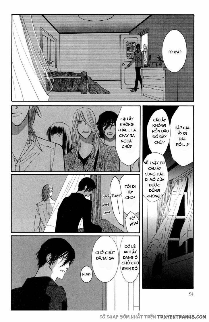 Moon Trick: Chapter 15