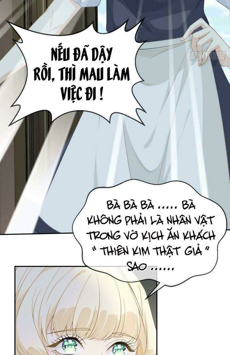 Không Thể Hòan Hảo Tuyệt Đối: Chapter 1